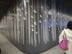 -汉中路(地铁站)