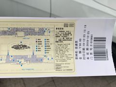 -白鹤梁水下博物馆