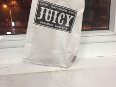-Juicy Bakery(大学路店)