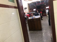 门面-江东饺子馆(江东路店)