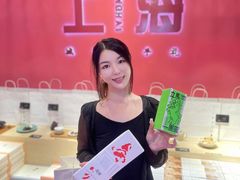 -阮大兴糕团(日月光中心店)