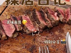 -安立可意大利美食