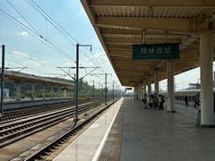 -桂林西站