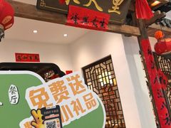 -春天里餐厅(西田城店)