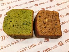 -OUR Bakery(SKP-S店)