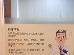 -美年大健康慈铭体检(黄浦分院)