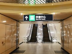 -连卡佛(IFC店)