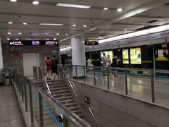 -陆家浜路(地铁站)