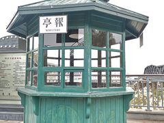 -武汉知音号