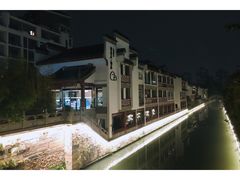 -南京夫子庙石唯玉雨花石酒店