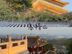 -阿妹小海鲜(下角店)