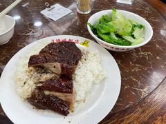 -陈光记烧腊店(罗保博士街店)