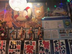 -平成屋·午肴夜酒(四川北路店)