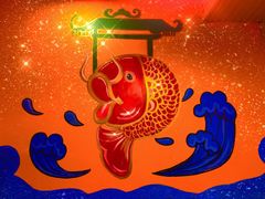 -江湖水乡铁锅炖魚(周庄嘉园店)