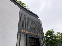 -Abercrombie & Fitch(天环广场店)