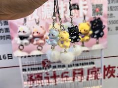 -金光华广场