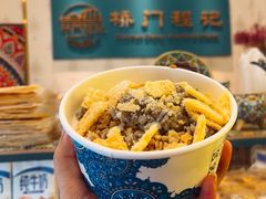 -桥门程记(兰州南关夜市店)