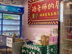-湖南益阳麻辣烫(棠东丰华街店)