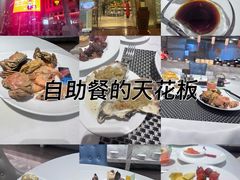 -云海轩·海鲜自助-河北云瑧世纪大饭店1F