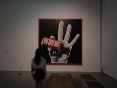 -泰特现代艺术馆