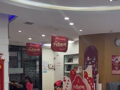 -雅悦齿科(顾村公园店)