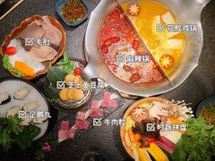 -湊湊火锅·茶憩(打浦桥日月光店)