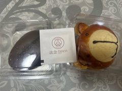 -FANEN法念·烘焙·甜点(万象城店)