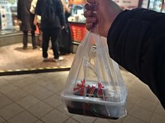-老半斋(福州路店)