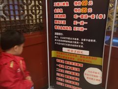 -鑫巴蜀小镇 · 水煮鱼专研店(玉桥店)