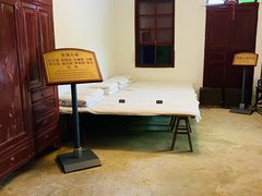 -遵义会议纪念馆