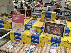 -盒马鲜生(岭南新世界店)