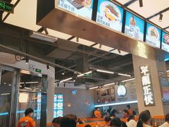 -肥韬茶餐厅(海上世界店)