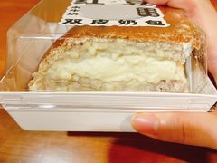 -喜茶(广州北京路惠福东店)