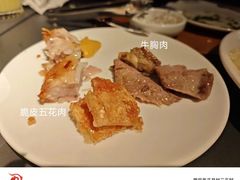 -拉蒂娜·巴西牛排馆 Latina·Brazilian Steakhouse(王府井喜悦店)