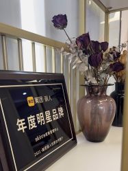 -SKIN79皮肤管理中心