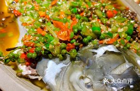 Farmer's Water-Steamed Fish