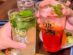 -烧鸟横丁(联发文创口岸店)