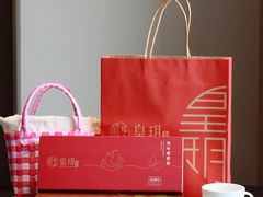 -皇玥(尖沙咀店)