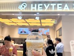 -喜茶(北京石景山万达店)