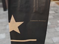 -星巴克臻选(成都环球乐天店)