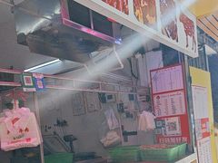 -阿娟牛肉丸·手打牛肉丸·现做现卖