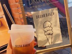 -DRUNK BAKER(上海陕康里店)