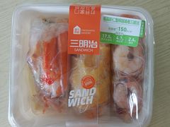 -盒马鲜生(枣园路店)