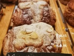 -老梦面包 CHEZMOREL(三源里店)