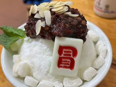 -冒椒火辣(奎星楼街店)