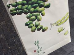 -罗莎蛋糕(奥山府店)