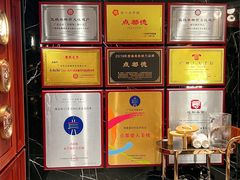 -点都德(广州白云山景区南门店)