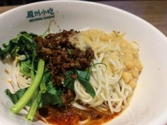 -眉州小吃(魏公村店)