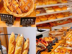 -慢熟面包店bud bread(孩儿巷店)