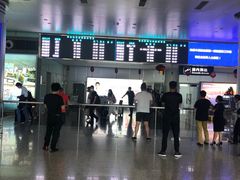 -常州奔牛国际机场